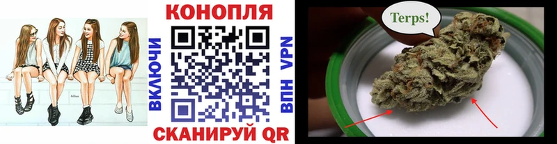 Где найти наркотики Коломна АМФЕТАМИН ЭКСТАЗИ ГАШИШ APVP Меф