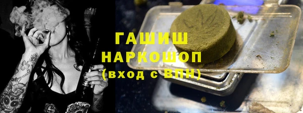 mix Алзамай