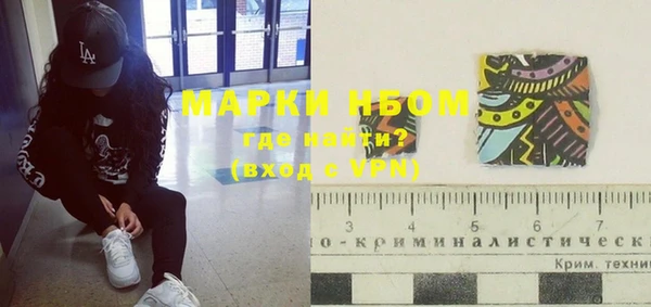 МДПВ Алексин