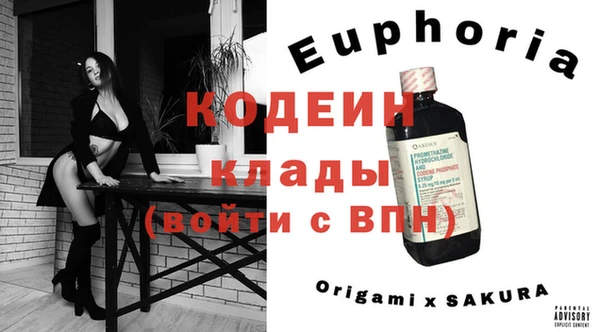 гашиш Аркадак