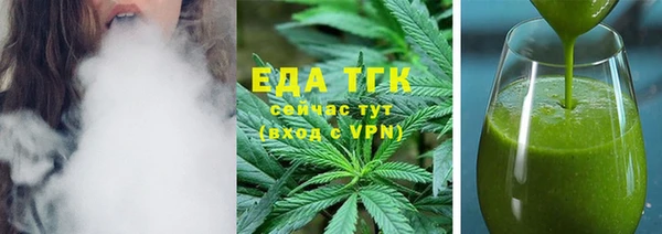 гашиш Аркадак