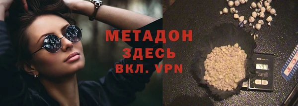 гашиш Аркадак