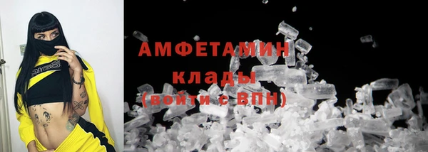 mix Алзамай