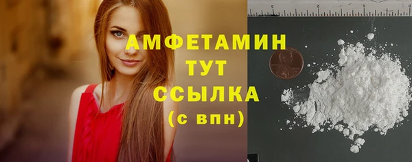 mix Алзамай