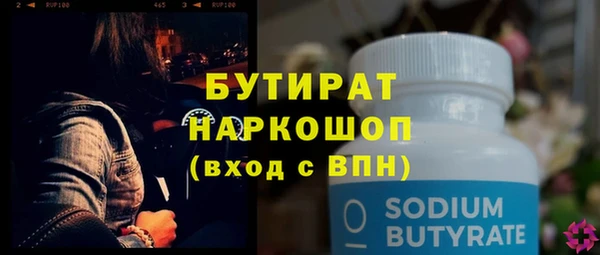 гашиш Аркадак