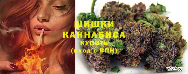 мефедрон Арсеньев