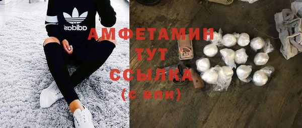 гашиш Аркадак