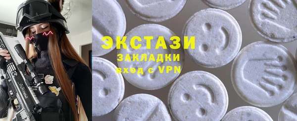 гашиш Аркадак