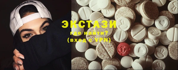 mix Алзамай