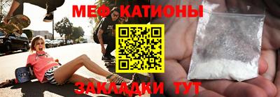 кокаин перу Конаково