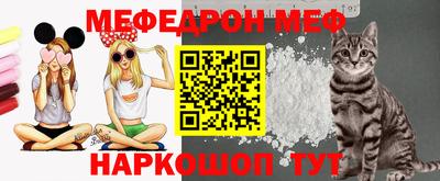 кокаин перу Конаково