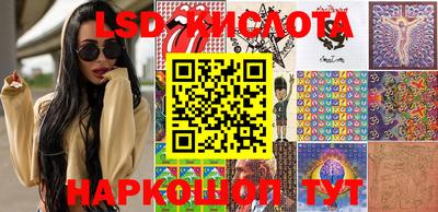 меф Коммунар