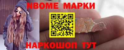 COCAINE Краснознаменск