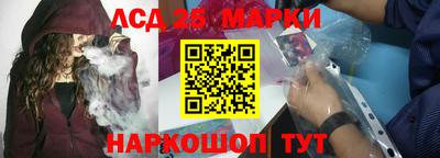 экстази Комсомольск-на-Амуре