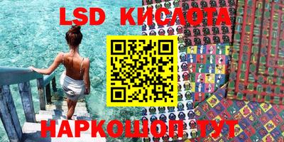 кокаин перу Конаково