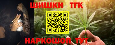 меф Коммунар