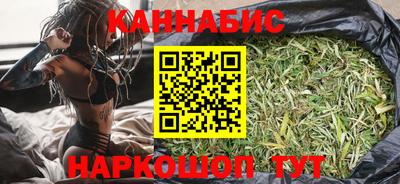 меф Коммунар