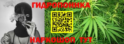меф Коммунар