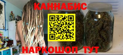 меф Коммунар