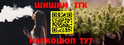 меф Коммунар