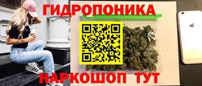 меф Коммунар