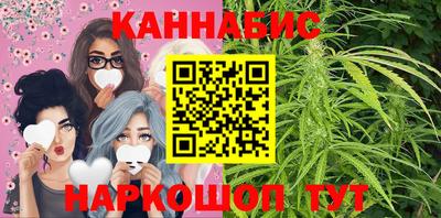экстази Комсомольск-на-Амуре