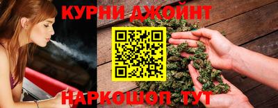 меф Коммунар