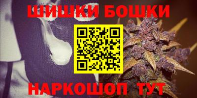 кокаин перу Конаково