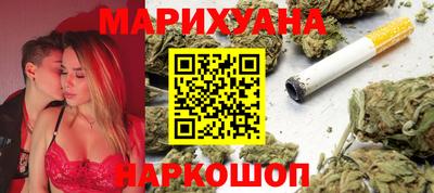экстази Комсомольск-на-Амуре