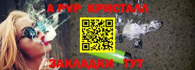 кокаин перу Конаково