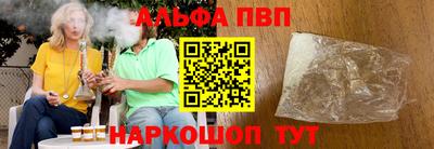 кокаин перу Конаково