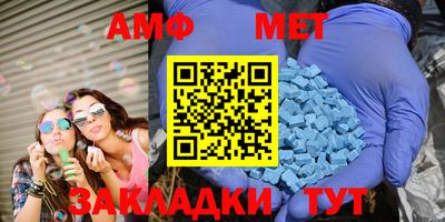 экстази Комсомольск-на-Амуре