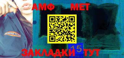 экстази Комсомольск-на-Амуре