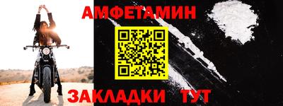 кокаин перу Конаково
