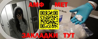 экстази Комсомольск-на-Амуре