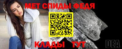 COCAINE Краснознаменск