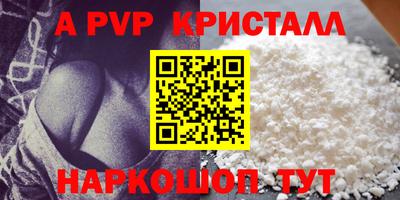 экстази Комсомольск-на-Амуре