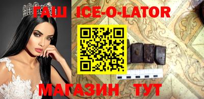 кокаин перу Конаково
