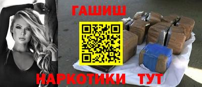 экстази Комсомольск-на-Амуре