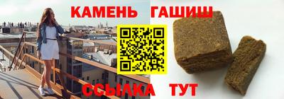 кокаин перу Конаково
