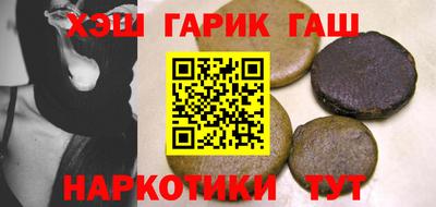 меф Коммунар