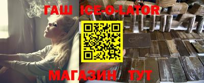 COCAINE Краснознаменск