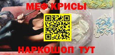 кокаин перу Конаково