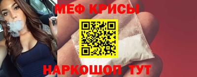 экстази Комсомольск-на-Амуре