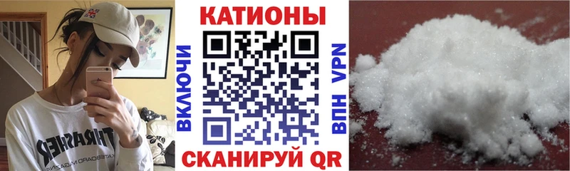 сколько стоит  Коломна  Мефедрон мяу мяу 