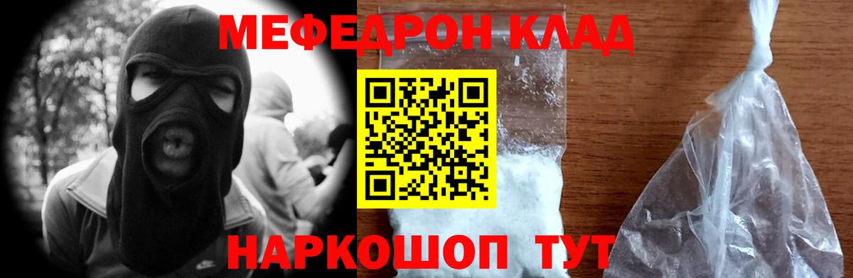  Cocaine Коломна